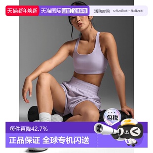Bra女式 香港直邮2XUForm Impact Low 运动胸罩 Strappy
