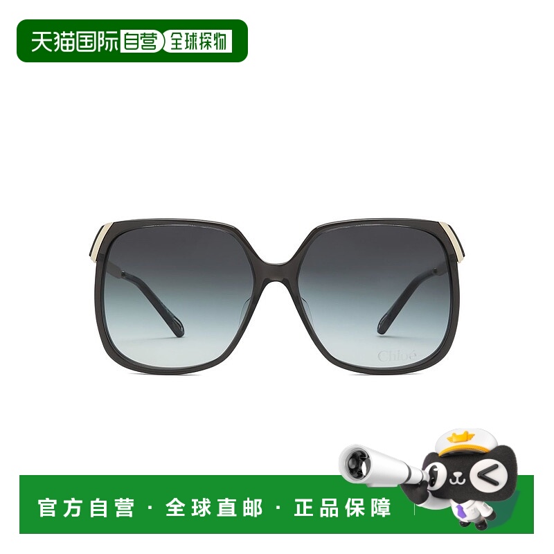 1h可退 香港直邮CHLOÉ 女士太阳镜 CHC25SEK0286774 AW2025 灰色