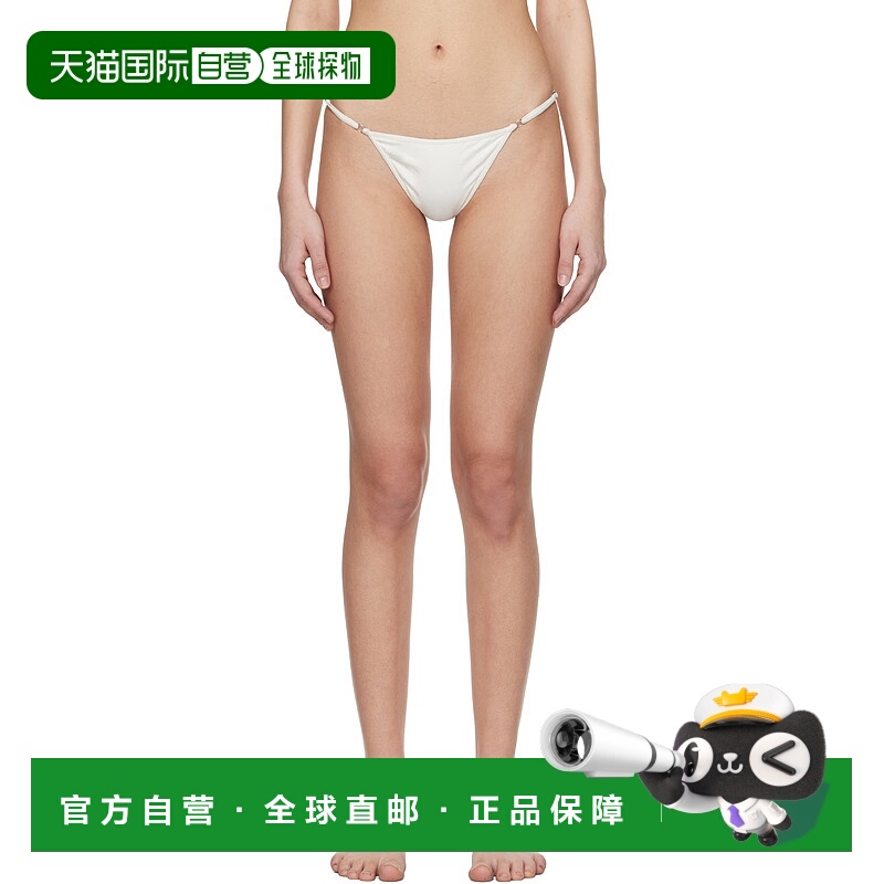 香港直邮潮奢 Gimaguas 女士 白色 Pipa 比基尼泳裤 PIPAB新款