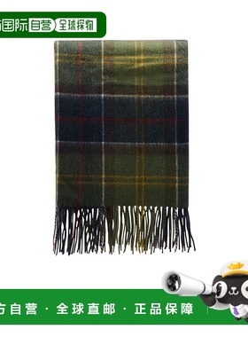香港直邮Barbour 流苏围巾 USC0386USCTN11