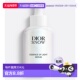 DIORSNOW 欧洲直邮迪奥 SERUM 精华液 50ML 迪奥雪 EOL