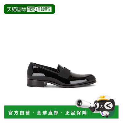1h可退 香港直邮潮奢 Tom Ford 汤姆 福特 男士 漆皮便鞋 J1034LP