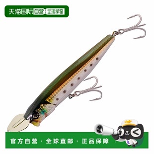 150mm 日本直邮JACKALL 015P Bait 恐慌沙丁鱼 Riser