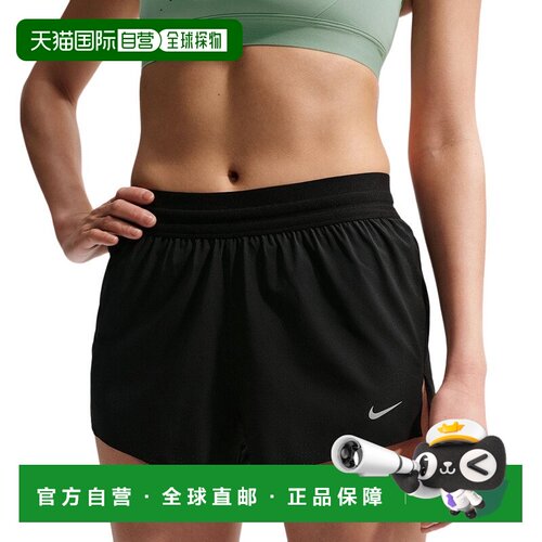 日本直邮Nike Swift Breathe Dri-FIT 速干透气吸湿排汗纯色 跑步