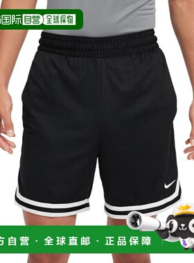 日本直邮Nike 篮球运动速干短裤6英寸 男士款[FV4934010]