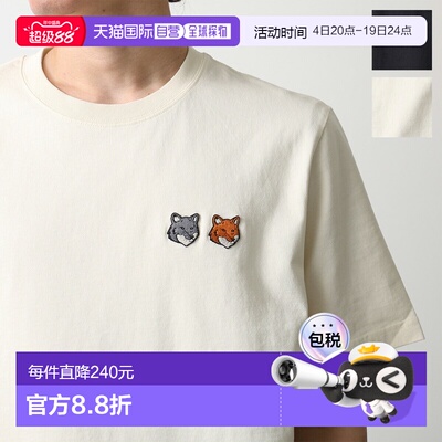 日本直邮MAISON KITSUNE 双狐狸头舒适款T恤 OM011CF KJ7025 男士