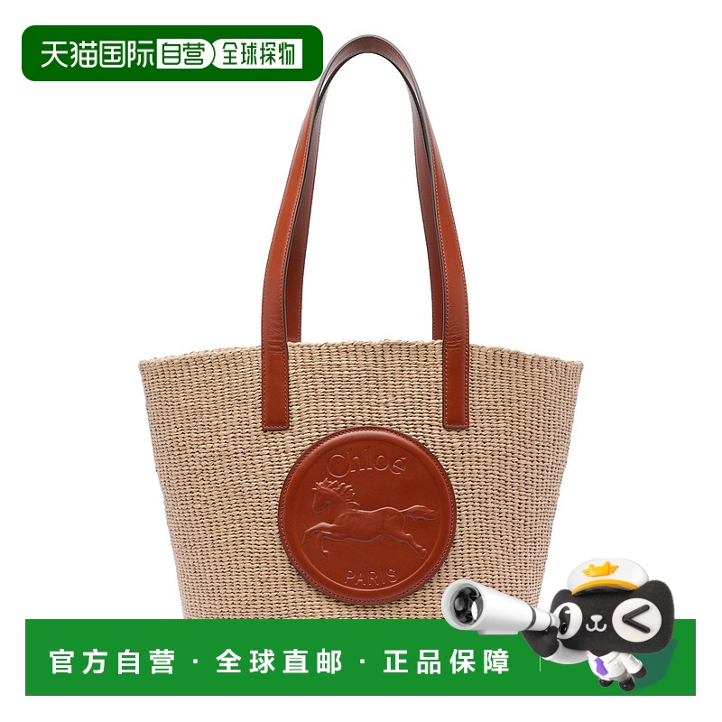 1h可退 欧洲直邮chloe 女士 单肩包蔻依斜挎包