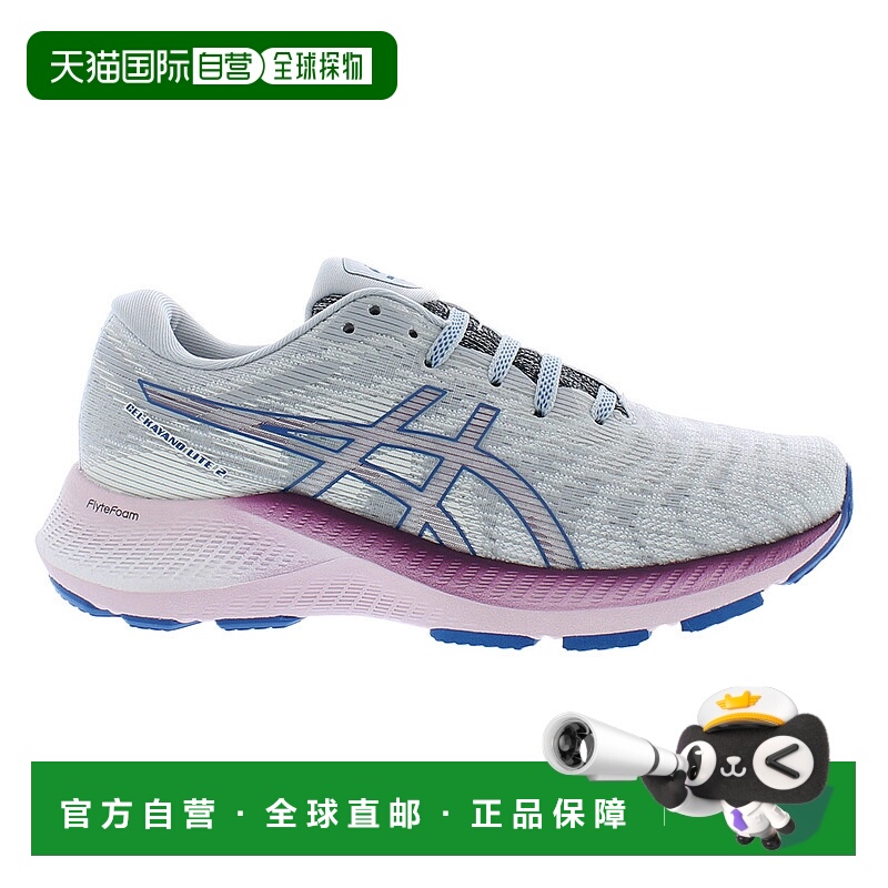 【自营】Asics亚瑟士女款低帮运动鞋灰色网面透气耐磨防滑减震