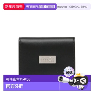 香港直邮MM6 MAISON MARGIELA 男士钱包 SA5UI0015P8873T8013