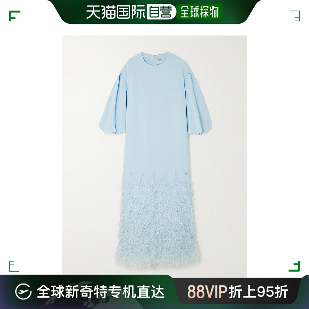 香港直邮潮奢 HUISHAN ZHANG 张卉山 女士 Tilda recycled-crepe 女装/女士精品 连衣裙 原图主图