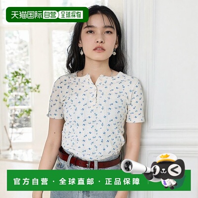 1h可退潮奢直邮FREAKSSTORE植物花卉T恤11212