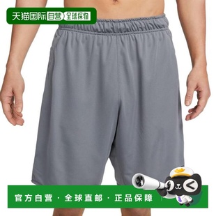 日本直邮Nike 男士Dry-Fit TOTALTY KNT 9英寸半长裤 DV9329-084