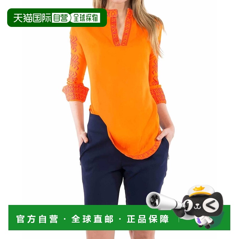 自营gretchen scottGripeless Bermuda Short In Navy - navy 美