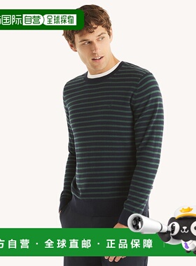 Nautica 男式 Navtech 条纹圆领毛衣 - 海军蓝 【美国奥莱】直发