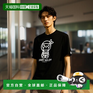 110 BATHING T恤4L20 APE猿人头男女同款 日本直邮