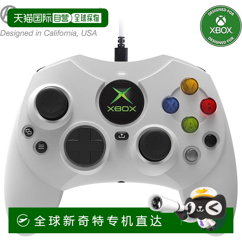 【日本直邮】HYPERKIN Duchess Xbox Series XS、Xbox One、Windo