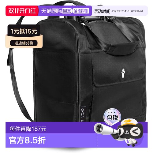 日本直邮Stokke YOYO 背包 黑色 宽 42 厘米 x 高 46 厘米 x
