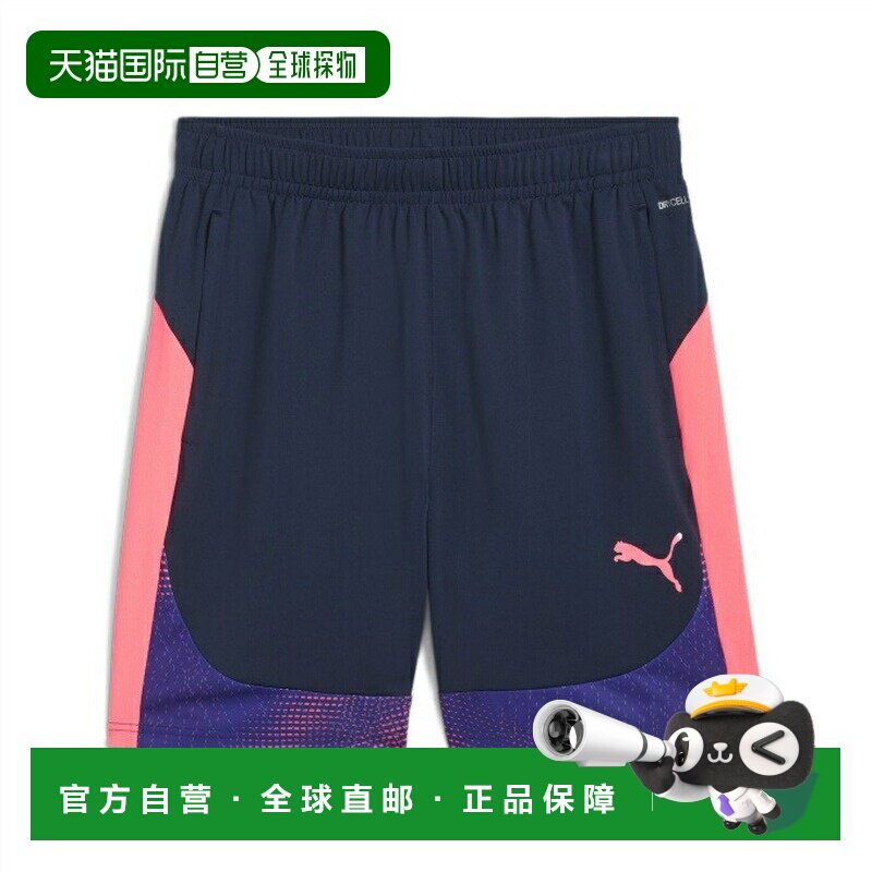 日本直邮彪马 Puma 男士足球半长裤 IndivF 短裤[65987501] 运动