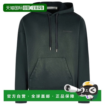 1h可退 香港直邮GOLDEN GOOSE DELUXE BRAND 男士针织衫 GUP01932