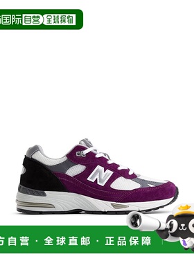 1h可退 香港直邮NEW BALANCE 女士运动鞋 W991PUK SS2025 红色