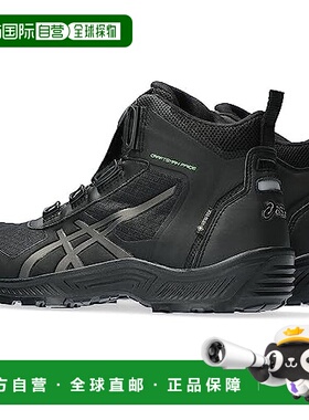 【日本直邮】ASICS 鞋子  CP604 G-TX 时尚 26.0 cm001：黑×银色