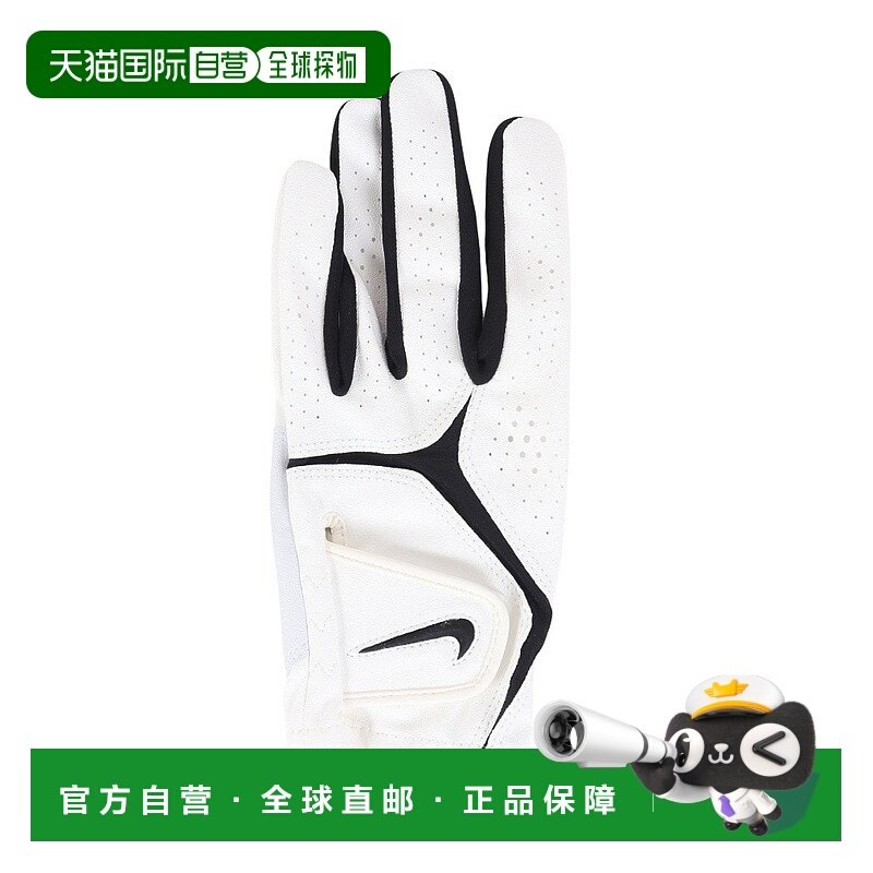 日本直邮【日本直邮】Nike耐克男女同款高尔夫球服手套GF1012-284,运动/瑜伽/健身/球迷用品,高尔夫上装,淘宝优惠券,粉丝福利购,淘宝优惠卷