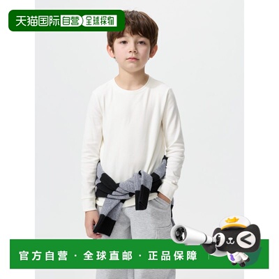 日本直邮Uniqlo 极暖Heattech纯棉圆领T恤优衣库
