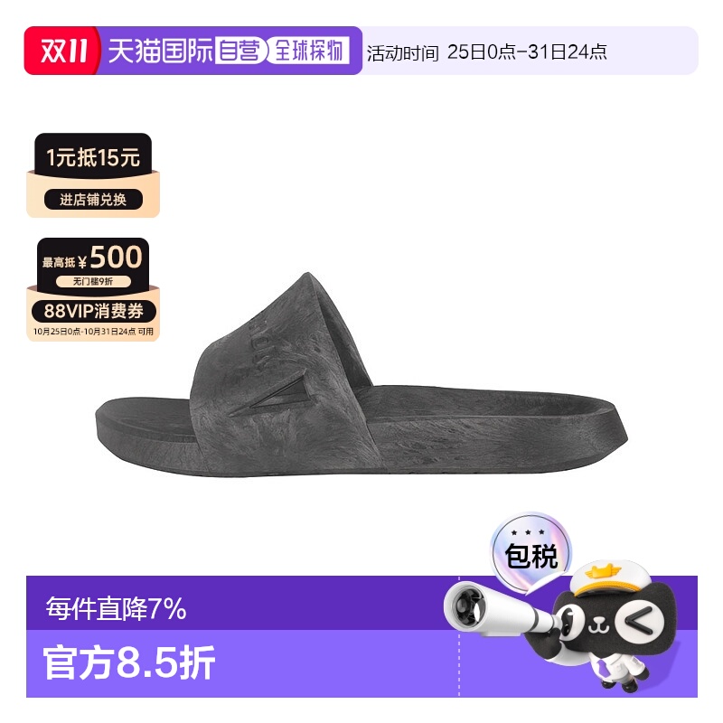 香港直邮Salomon男士凉鞋拖鞋L47675800运动夏季儿童厚底沙滩鞋