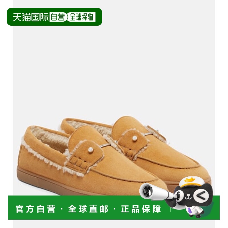 香港直邮Christian Louboutin 克里斯提 鲁布托 女士 Chambeliboa