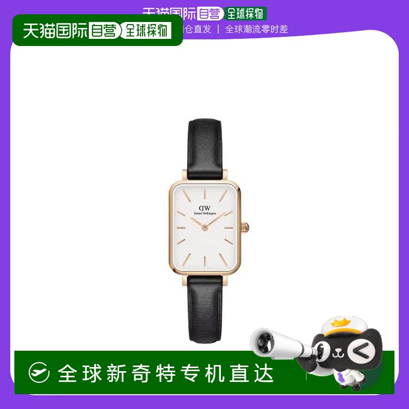 韩国直邮DANIEL WELLINGTON 情侣对戒女男素圈玫指环闺蜜礼物简约