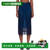 香港直邮潮奢 Double off 女士 1h可退 Mesh white 海军蓝 Layer