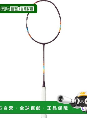 日本直邮尤尼克斯 Nanoflare 700 比赛专用羽毛球拍 2NF700G-339