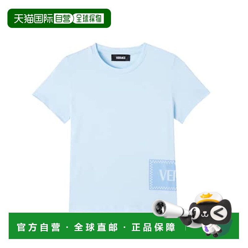 1h可退 香港直邮潮奢 versace 男童 '90s 复古棉质针织T恤童装