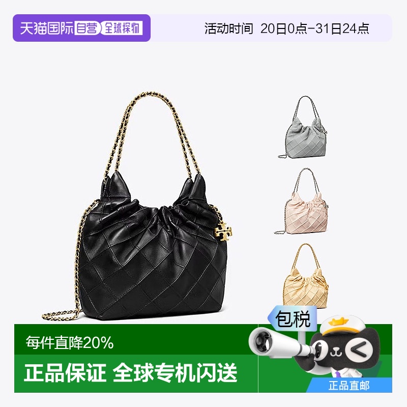 香港直邮TORY BURCH汤丽柏琦FLEMING系列女士迷你羊皮格纹手提包