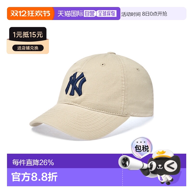 韩国直邮MLB 男女明星同款运动软顶棒球帽鸭舌帽3ACP6601N