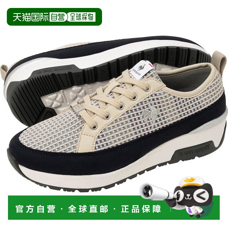 日本直邮LE COQ 女士拉瓦诺尔 II WF LU5SSN10LB运动鞋