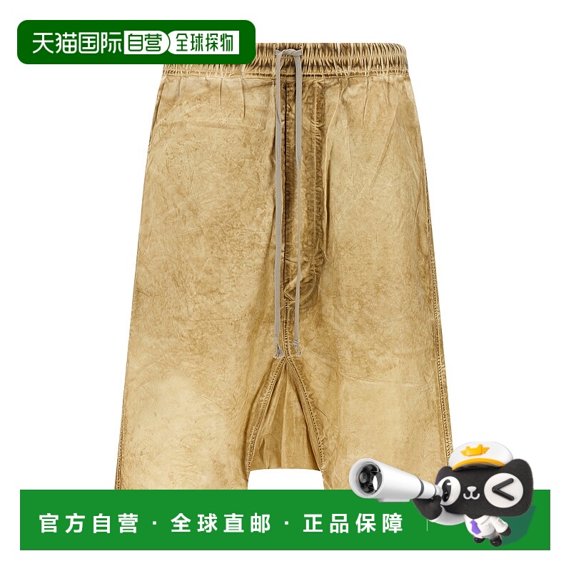 1h可退 香港直邮DRKSHDW 瑞克 欧文斯 DRKSHDW 男士 'Drawstring