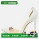 Rossi Plexi White Leather 自营Gianvito Pvc transparent And