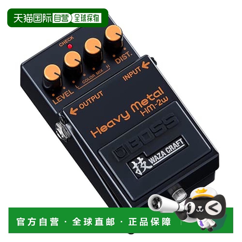 【日本直邮】BOSS老板HeavyMetal单块效果器黑色 HM-2W WAZACRAFT