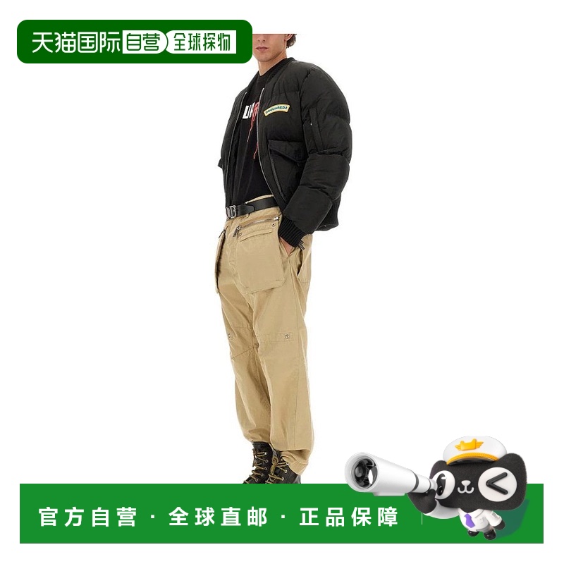 1h可退 香港直邮DSQUARED2 男士休闲裤 S74KB0924S41794111 AW202
