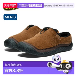 日本直邮KEEN HOWSER 3 SLIDE 男鞋一脚蹬室内鞋室内办公鞋时尚露