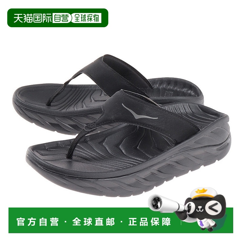 日本直邮 HOKA ONEONE ORA Recovery Flip运动凉鞋 [1117910-BDGG