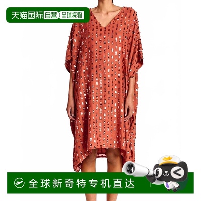 自营 essentiel antwerpBalmtree橙色连衣裙 【美国奥莱】直发