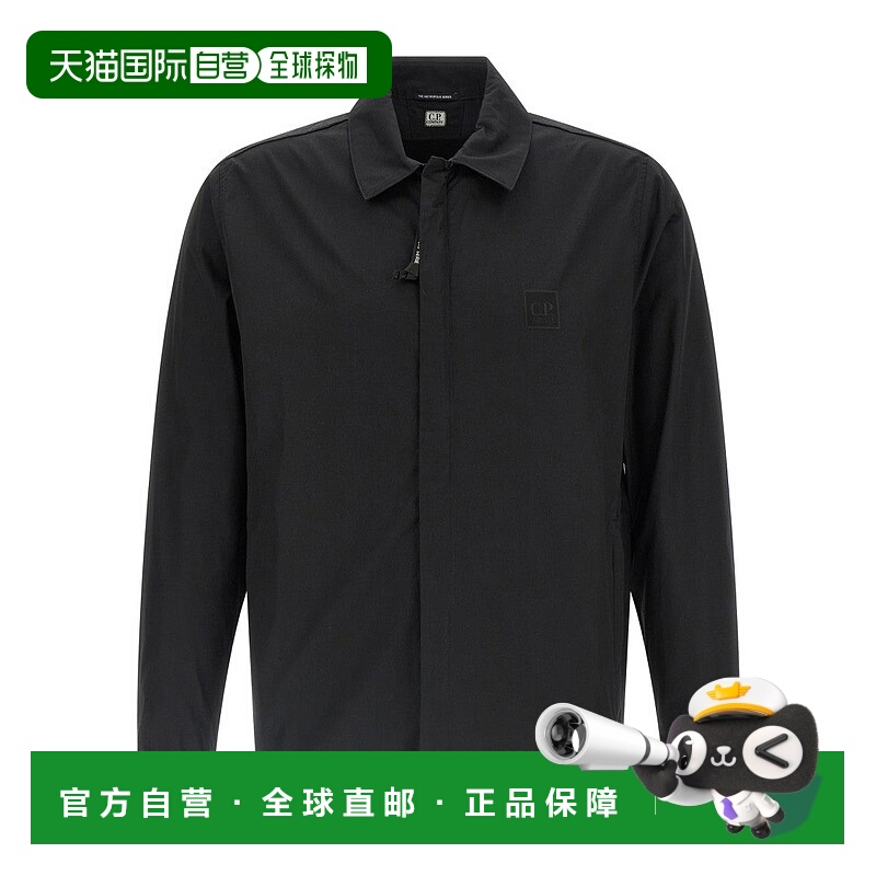 自营c.p. companyZip Overshirt With Concealed Front Closure -