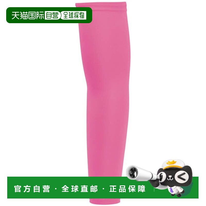 日本直邮 Nike 轻便RUN袖套2.0 男女通用跑步臂套耐克