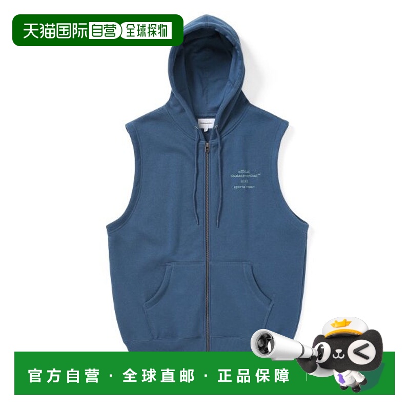 韩国直邮THISISNEVERTHAT 连帽衫Sleeveless Zip Hoodie Light Na