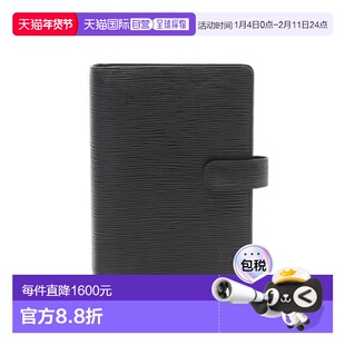 日本直邮中古LV路易威登男A级95新Agenda MM牛皮笔记本封面黑色