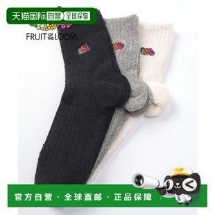 FTL简单绒毯3件套礼品 the FR6467EM001 Loom 日本直邮Fruit