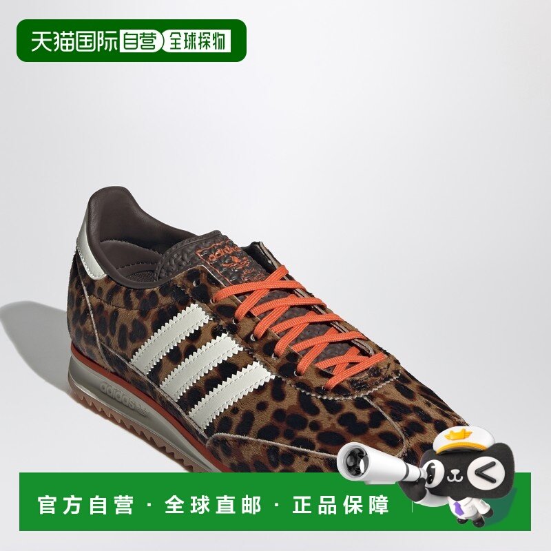 1h可退 香港直邮潮奢 Adidas Originals 女士 SL 72 OG Brown/Whi