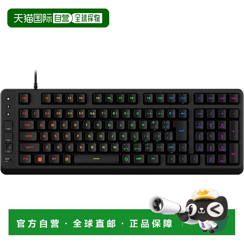 【日本直邮】HyperX极度未知 Eve1800键盘 B7JE0AA游戏薄膜鼠标图片